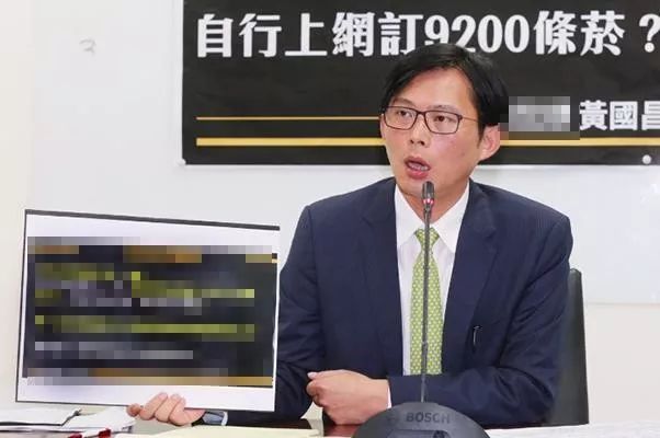 蔡英文“出访”随员*私走**香烟案持续发酵