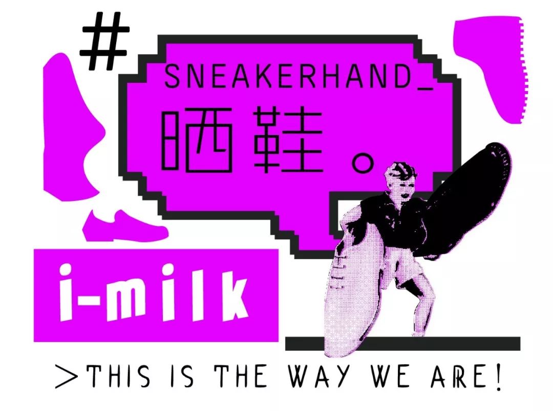 最贵的球鞋哪一款nike,nike为哪些球星出过鞋