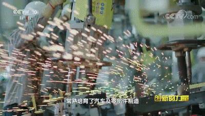 苏州排名前十,苏州各个市区排行榜