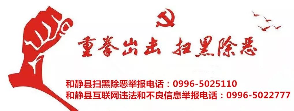 【走向我们的小康生活】小小西梅园铺就致富路
