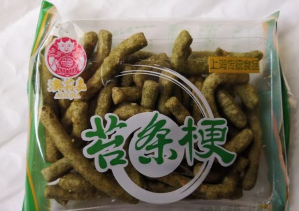 上海|想花1折的钱，买到进口的精致生活？跟着上海阿姨走就对了