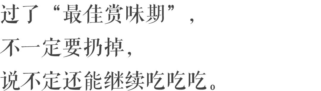 上海|想花1折的钱，买到进口的精致生活？跟着上海阿姨走就对了