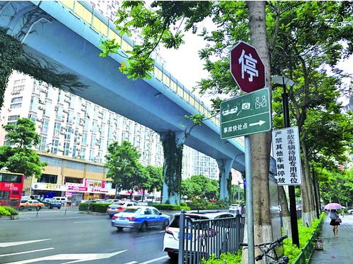 发生交通事故剐蹭会留案底吗,交通事故剐蹭没报险怎么处理