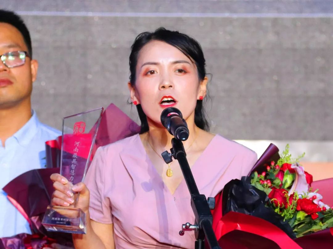 优秀教师奖励名单河南,河南教师获奖微课