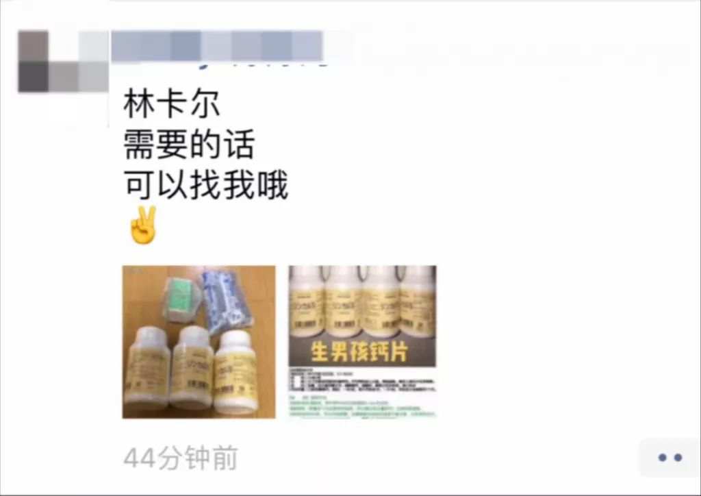 代购孩子钙片,代购美国青少年钙片