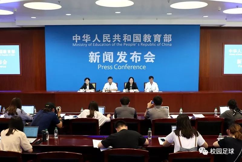 教育部关于体育教师待遇的新规定,教育厅公布体育老师聘用政策