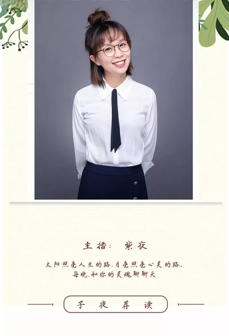 幸甚至哉歌以咏志是哪首诗 (幸甚至哉歌以咏志怎么翻译)