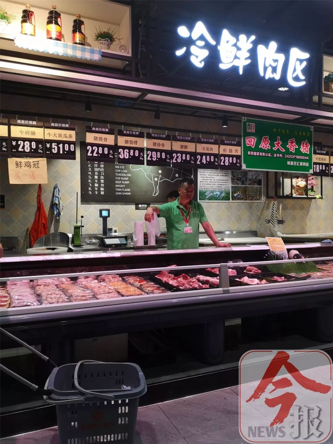 吃不起了…柳州猪肉价涨到20元/斤！比去年足足贵了10元