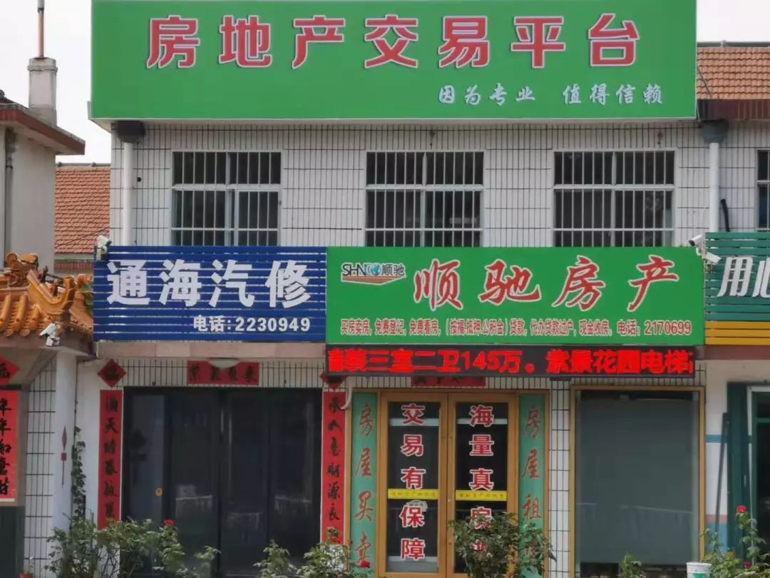 银十即将开盘的楼盘,银十在售楼盘哪个好