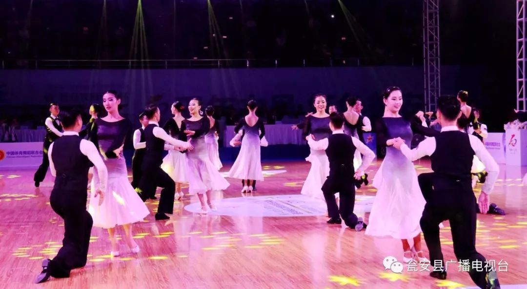 魅力体育场,魅力体育