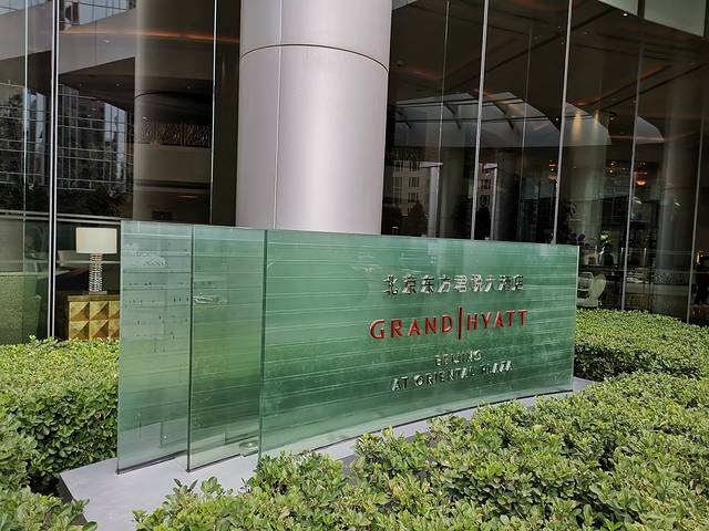 一家老小向前冲3,一家老小向前冲40集免费