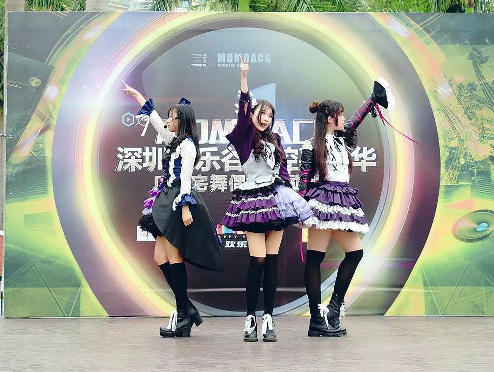 深圳漫控04东莞漫控┃平面抖音宅舞录制获奖名单全公布！东莞漫控宅舞录制招募