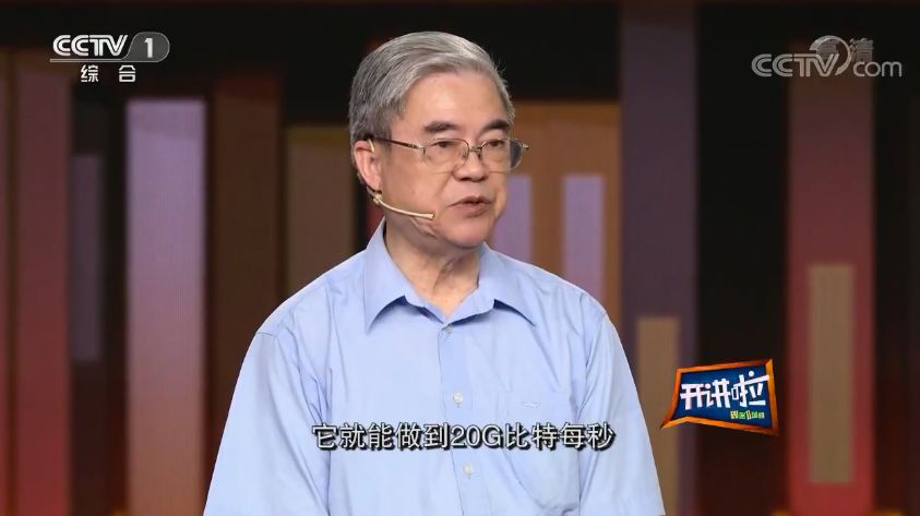 5g到底有多快,怎么测试手机5g快不快