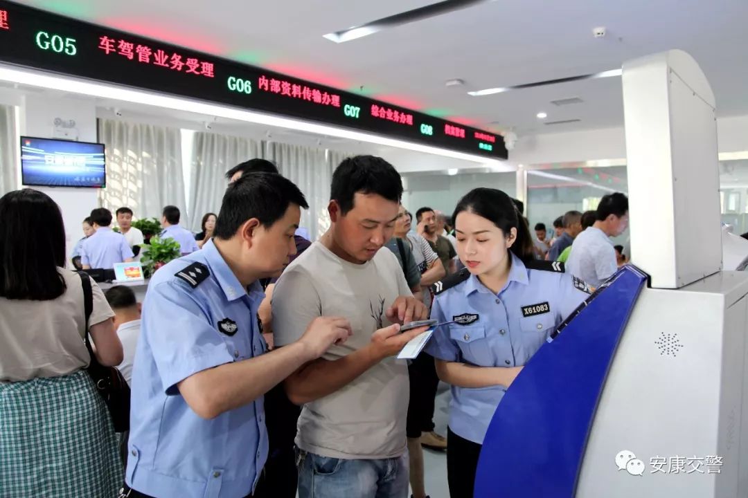 累并快乐着一你所不知的车管民警工作的一天