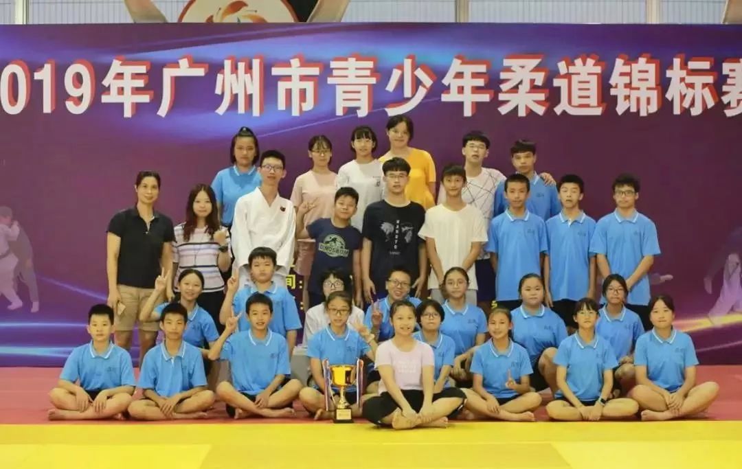 64金46银56铜！市锦标赛落幕，荔湾健儿们燃爆了！