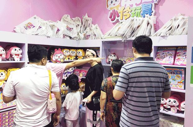 玩博会,玩博会采访