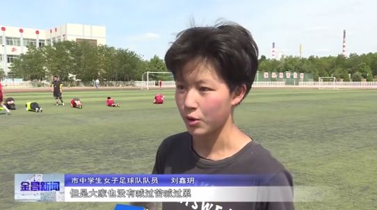 閲戞槍2019鐪佽繍鍔ㄤ細閲戞槍浼氬満鐩存挱,閲戞槍2019鐪佽繍鍔ㄤ細