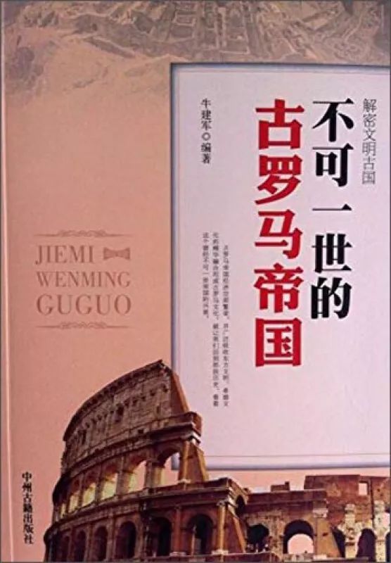 香水讲故事,一瓶香水一个故事电视剧