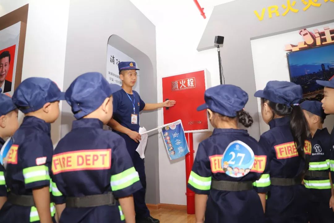 多彩假期快乐成长,关爱儿童身心健康快乐成长