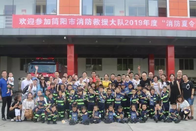 多彩假期快乐成长,关爱儿童身心健康快乐成长