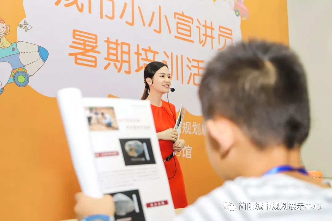 多彩假期快乐成长,关爱儿童身心健康快乐成长