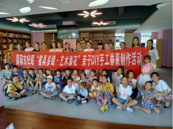 多彩假期快乐成长,关爱儿童身心健康快乐成长