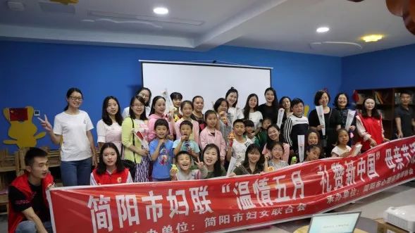 多彩假期快乐成长,关爱儿童身心健康快乐成长