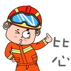 家中常见的消防安全器材,家庭常备四种消防器材