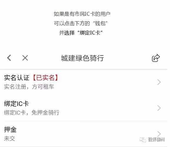不办公交卡能坐车吗,可以不办市民卡吗
