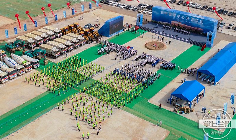 兰州市奥体中心篮球场,兰州奥体中心室外篮球场免费吗