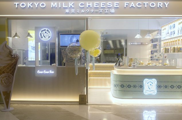 名创优品墨西哥店,名创优品墨西哥