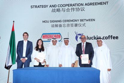 名创优品墨西哥店,名创优品墨西哥