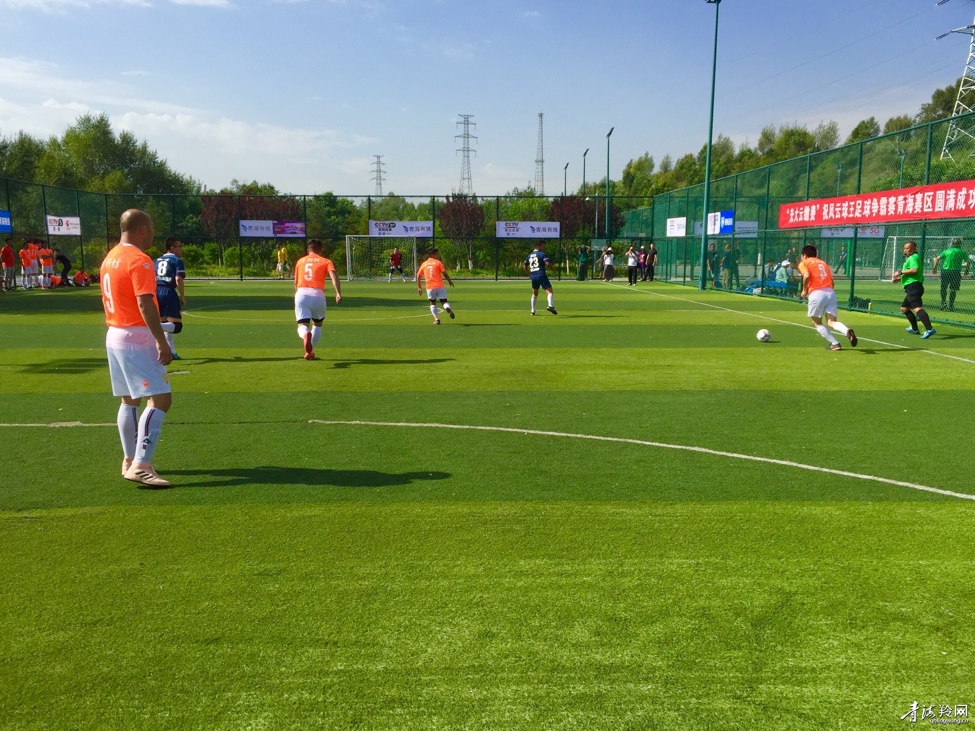 风云争霸赛,2019风云足球争霸赛