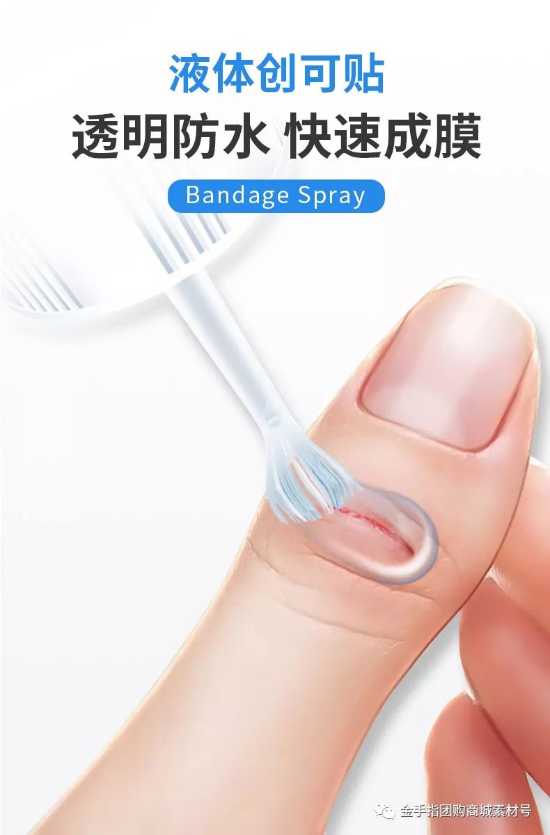 金手指团购两大一小,金手指团购礼盒