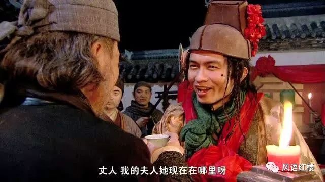 小霸王周通被鲁智深打,水泊梁山袁阔成评书
