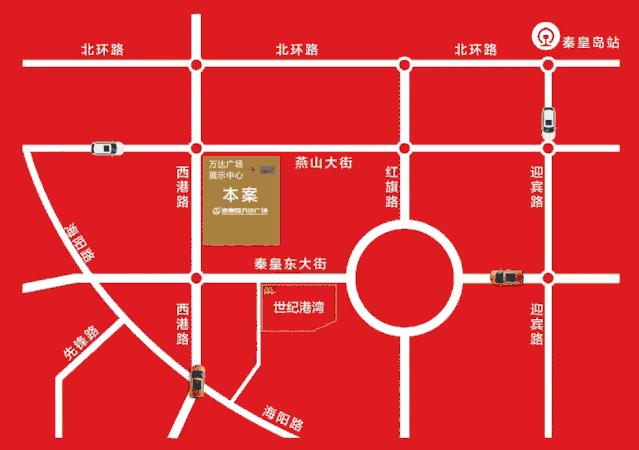 秦皇岛万达商圈在售楼盘,秦皇岛万达新楼盘