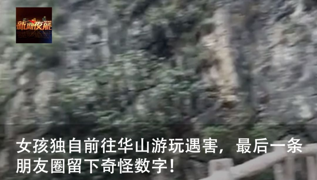 培训课堂上桌子倾倒，5岁女孩2根手指受伤！指腹坏死，后期还需要多次手术