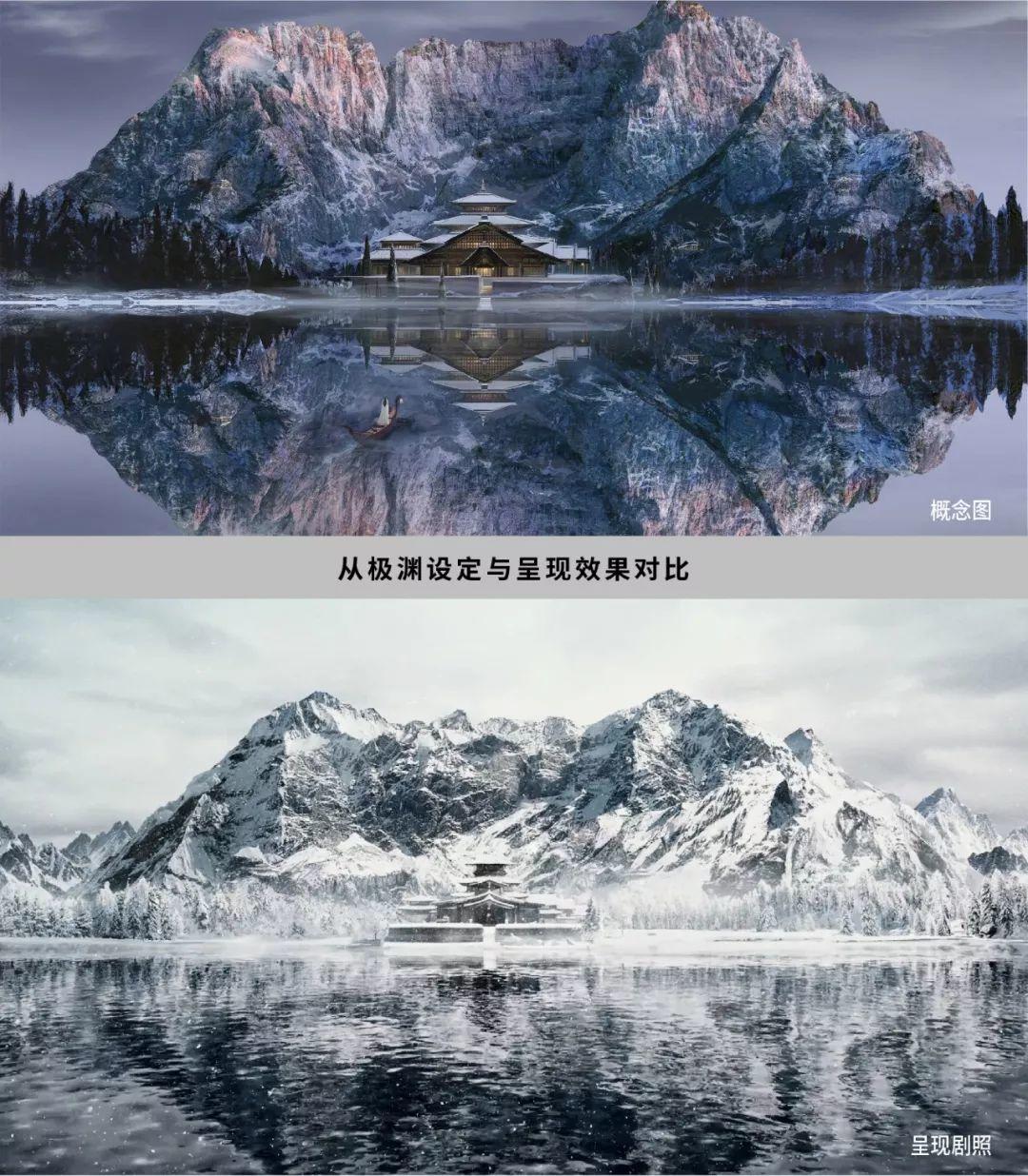 宸汐缘服装设计,宸汐缘创作的原声