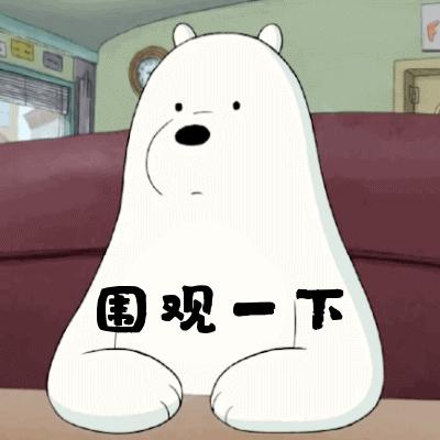 广东青少年足球学校排名,全国第一批校园足球特色学校名单