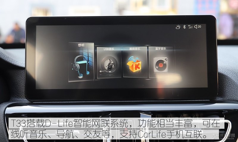 搅局者大型suv七座,小型suv市场搅局者