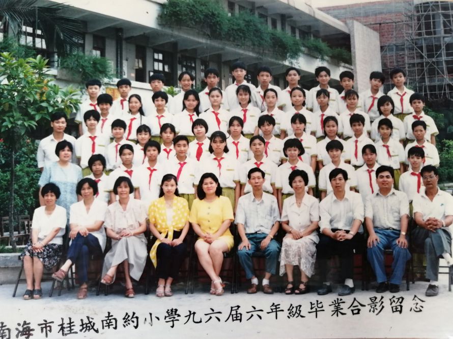 桂城区老照片,佛山南海桂城老照片