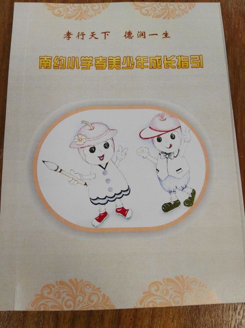 桂城区老照片,佛山南海桂城老照片