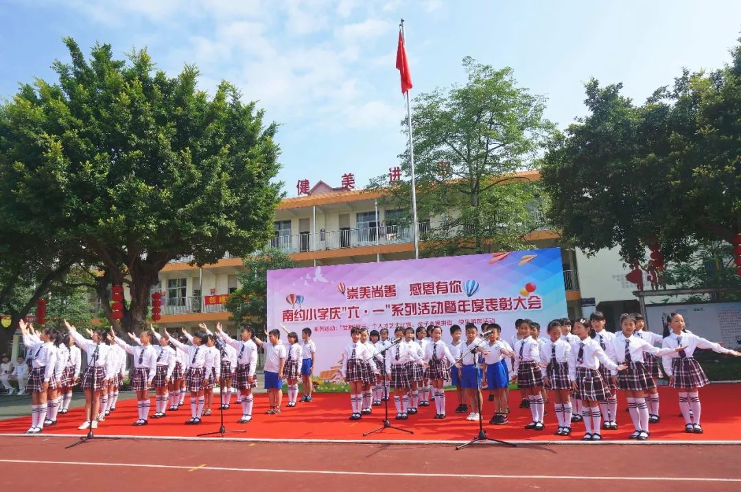 桂城区老照片,佛山南海桂城老照片