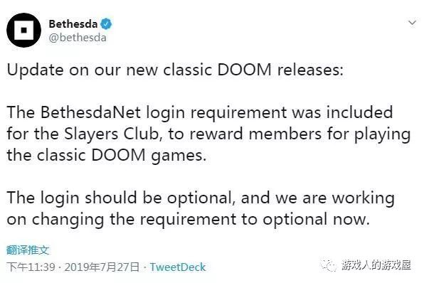 B社又搞事了！DOOM3部曲将登陆主机平台，但需要B社账号登陆游玩