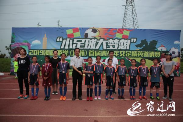 小足球大梦想二年级,小足球大梦想比赛