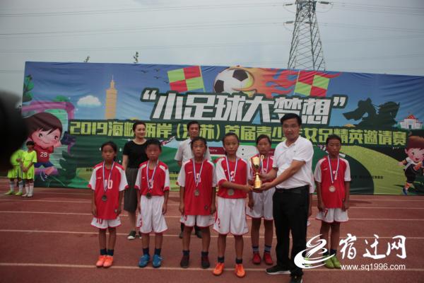 小足球大梦想二年级,小足球大梦想比赛