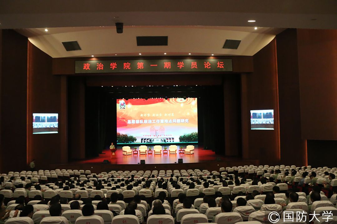 科研反哺教学,科研可以培养什么思想