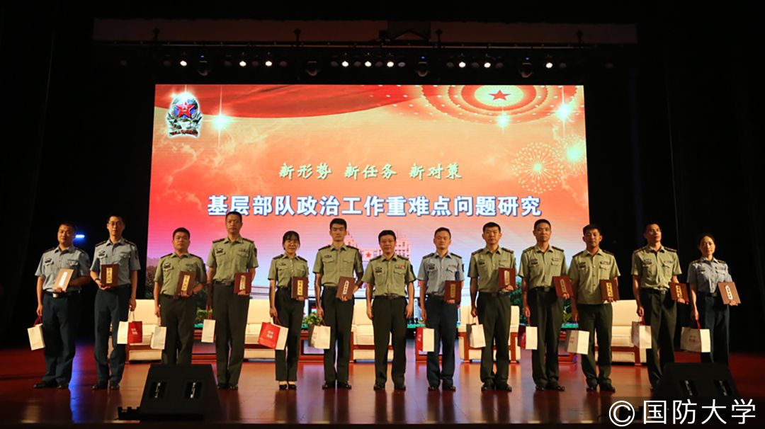 科研反哺教学,科研可以培养什么思想