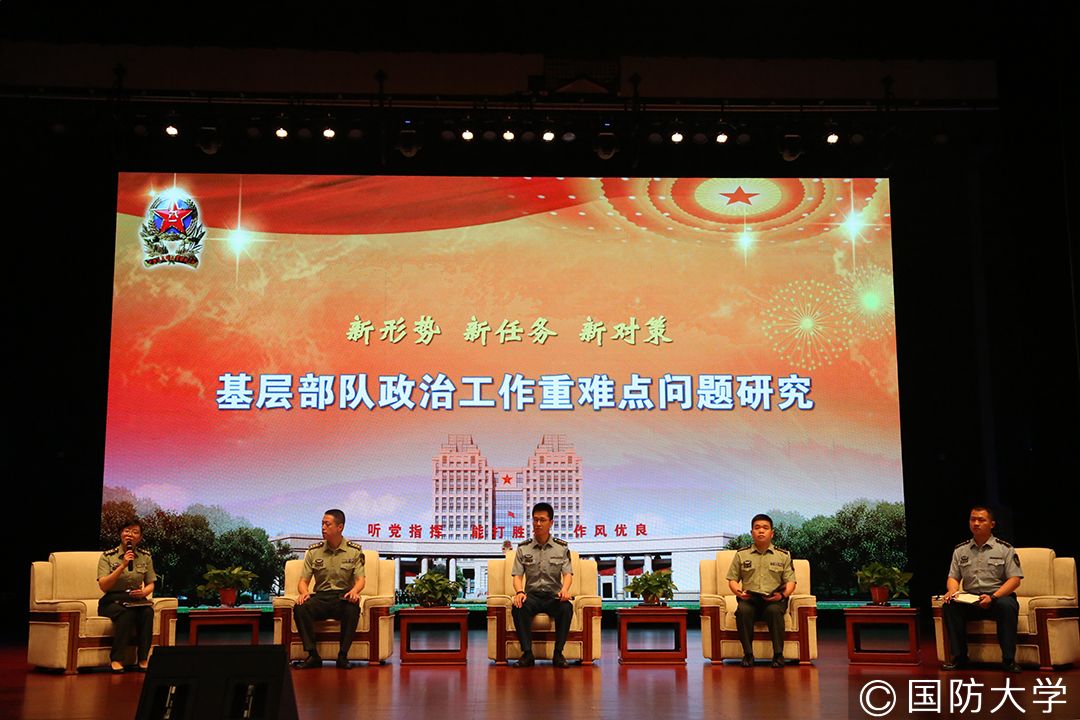 科研反哺教学,科研可以培养什么思想