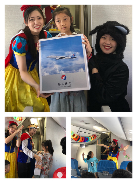 航空志愿活动,河北航空爱国主义教育